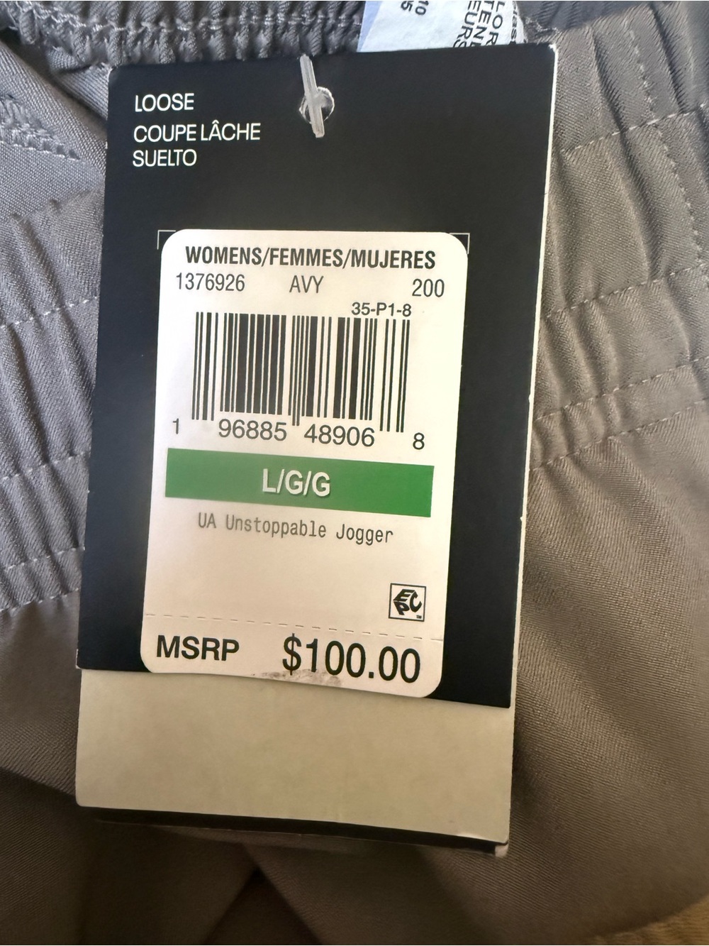 Nwt Under Armour Women's Unstoppable Active Jogger Pants retail $100 - Picture 7 of 10